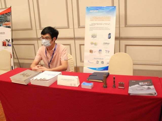 占瑞｜回顧“第八屆CPRJ塑料包裝技術論壇暨展示會”